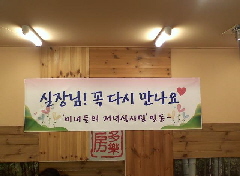 사용자 삽입 이미지