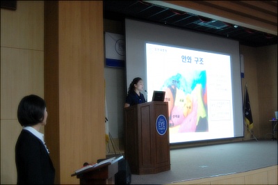 사용자 삽입 이미지