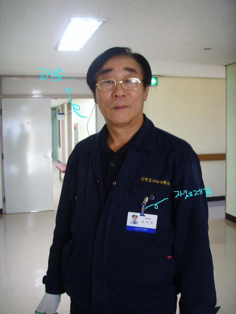 사용자 삽입 이미지