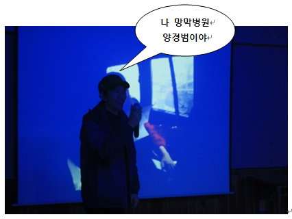 사용자 삽입 이미지