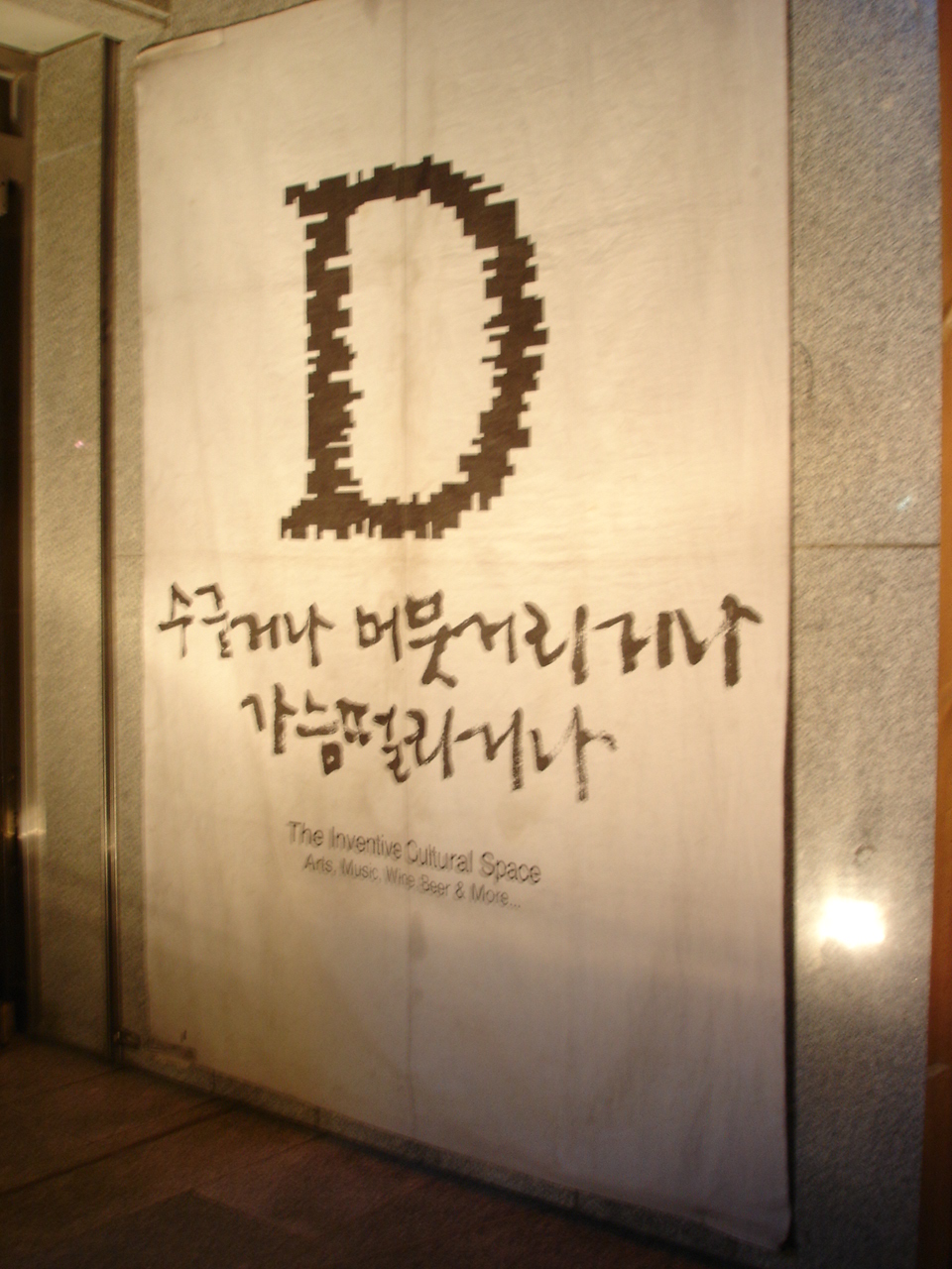 사용자 삽입 이미지