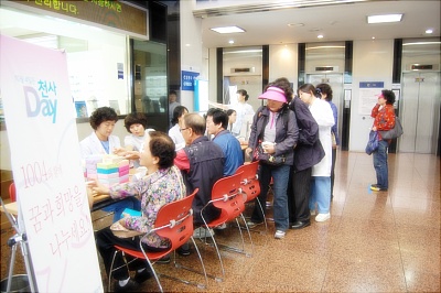 사용자 삽입 이미지