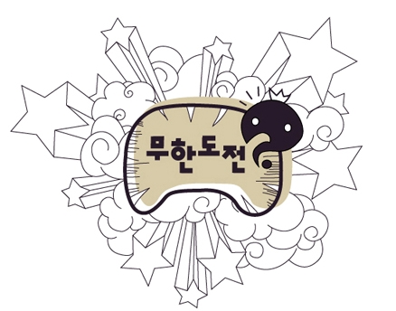 사용자 삽입 이미지