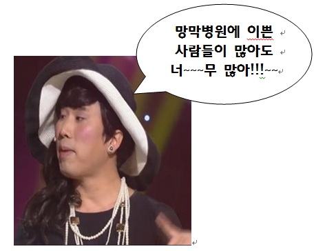 사용자 삽입 이미지