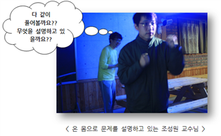 사용자 삽입 이미지