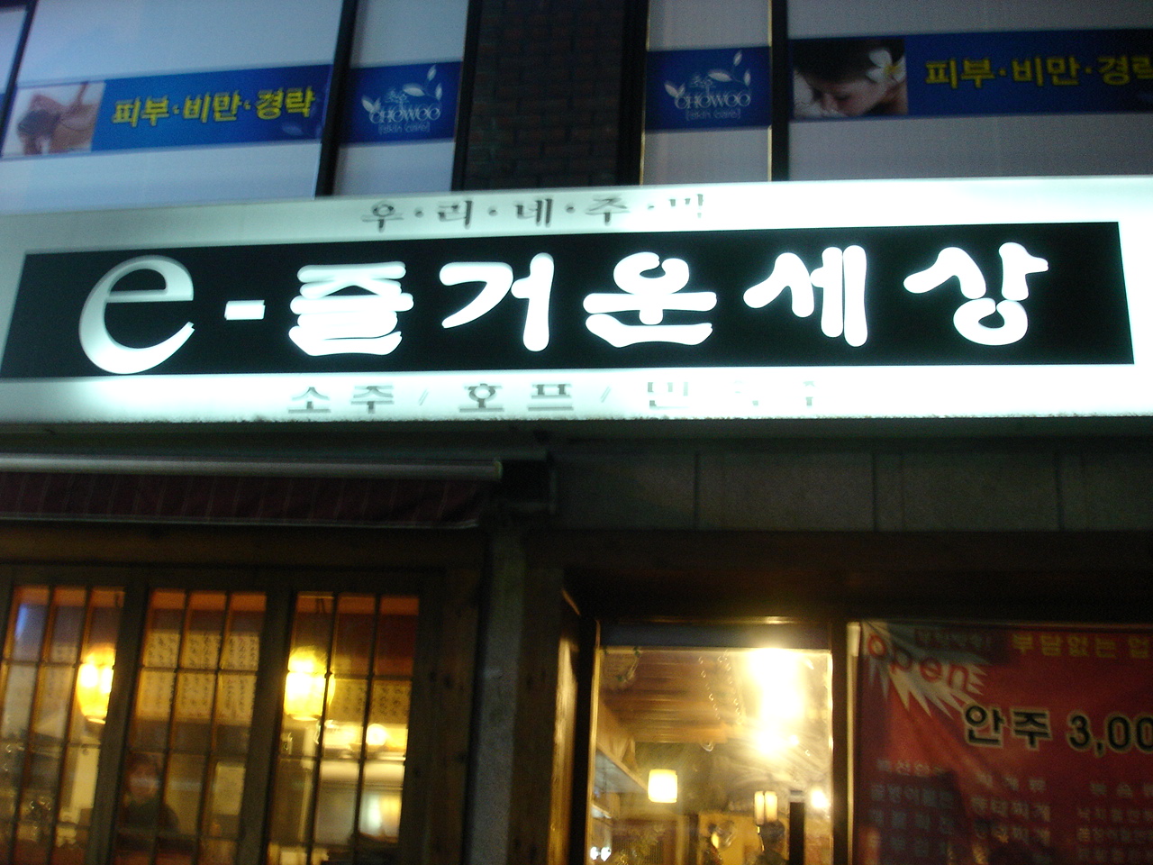 사용자 삽입 이미지