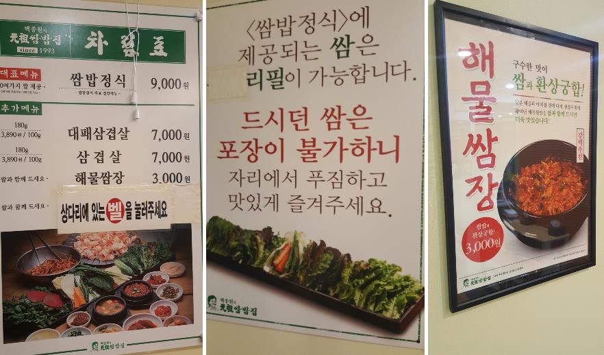 사용자 삽입 이미지