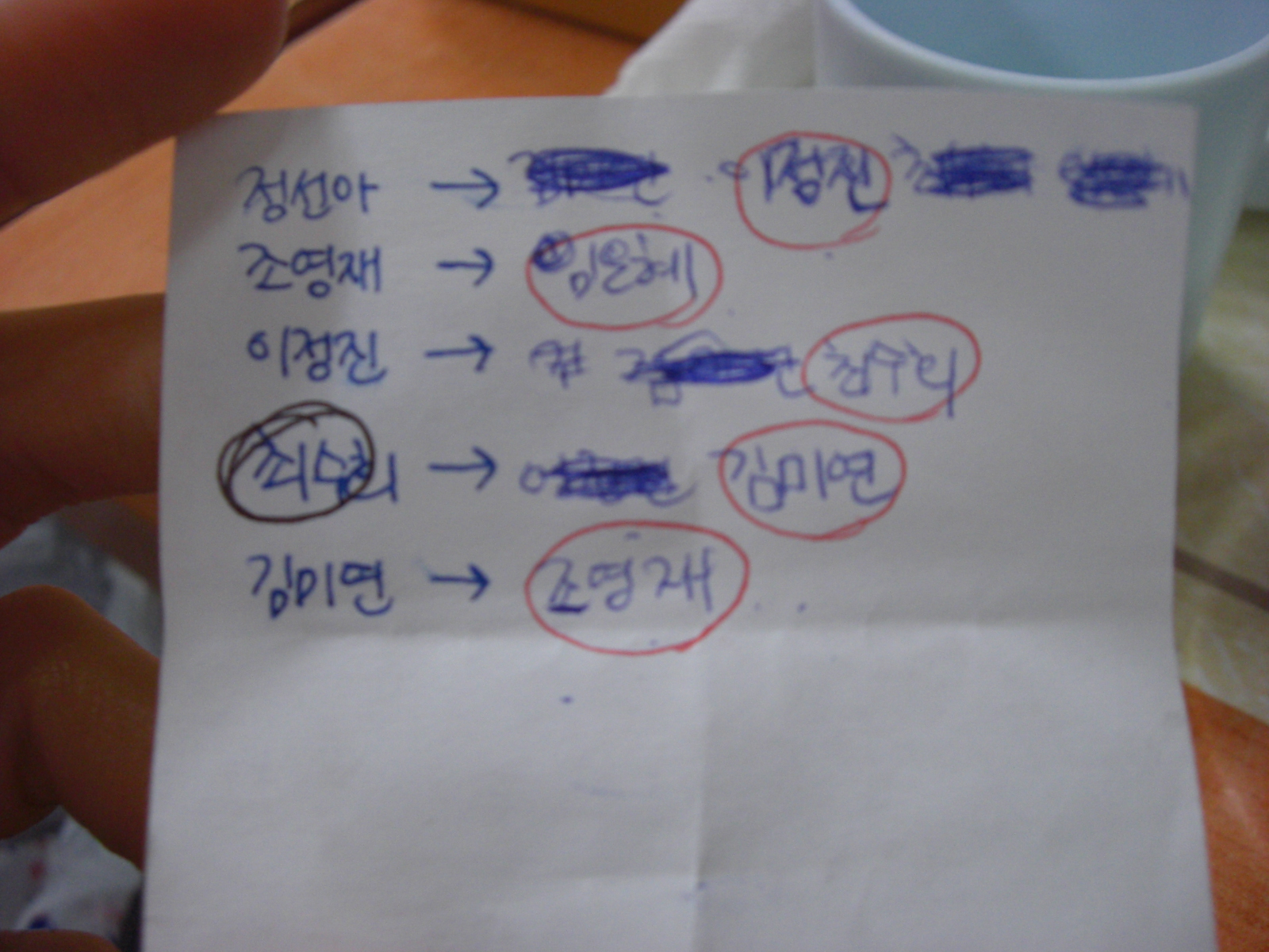 사용자 삽입 이미지