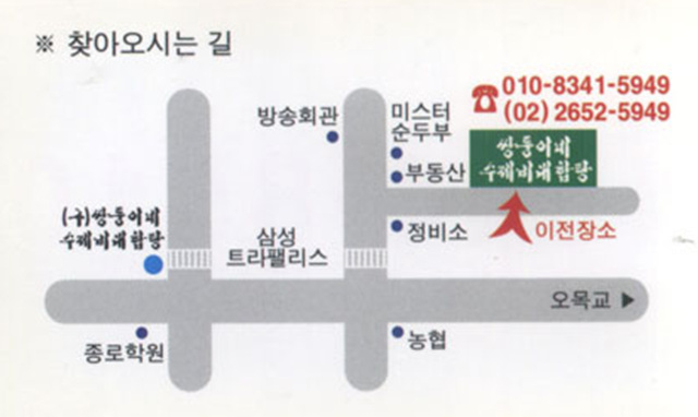 사용자 삽입 이미지