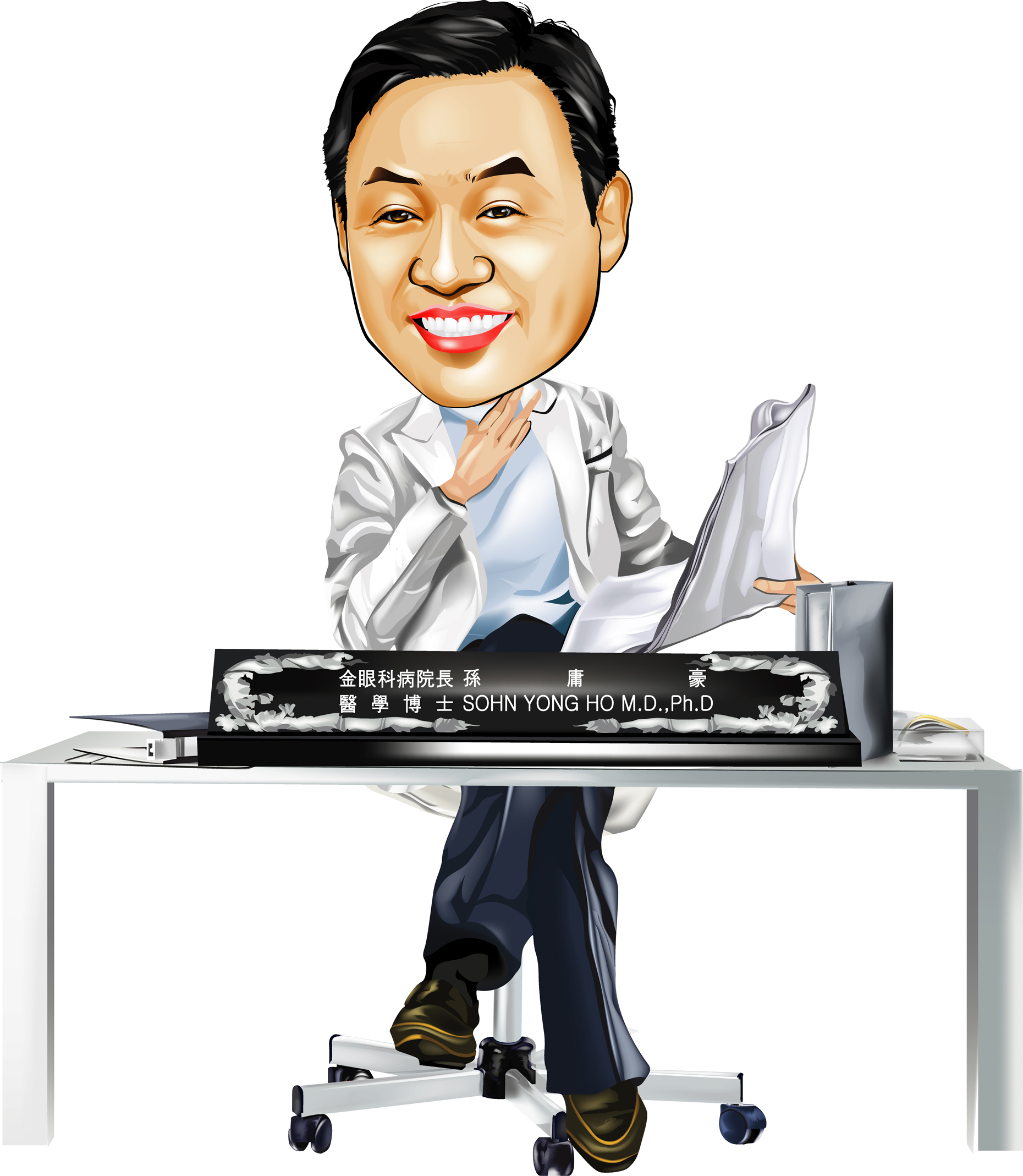 사용자 삽입 이미지