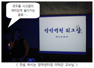 사용자 삽입 이미지
