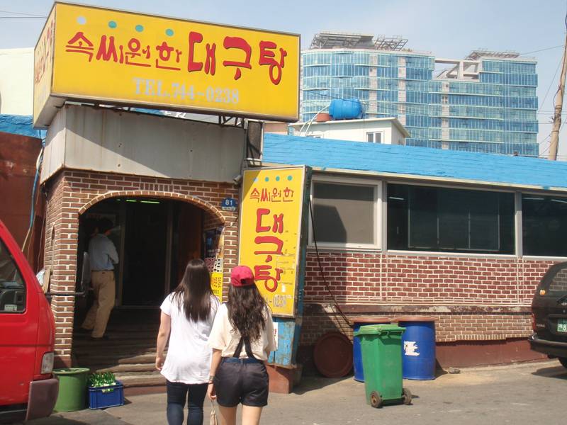 사용자 삽입 이미지