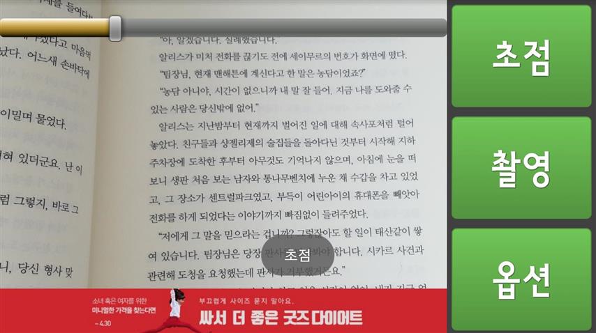 사용자 삽입 이미지