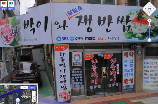 사용자 삽입 이미지