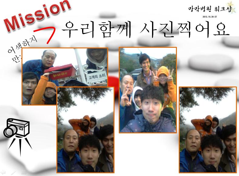 사용자 삽입 이미지