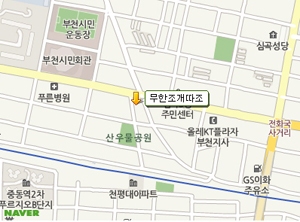 사용자 삽입 이미지