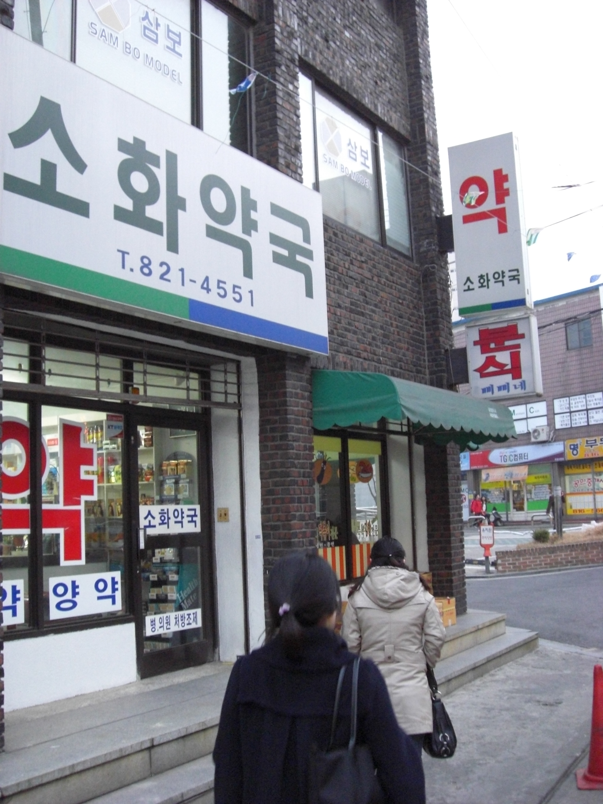 사용자 삽입 이미지